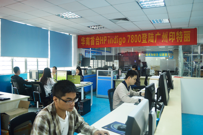 印特丽印前人员办公日常 印特丽印前人员办公日常